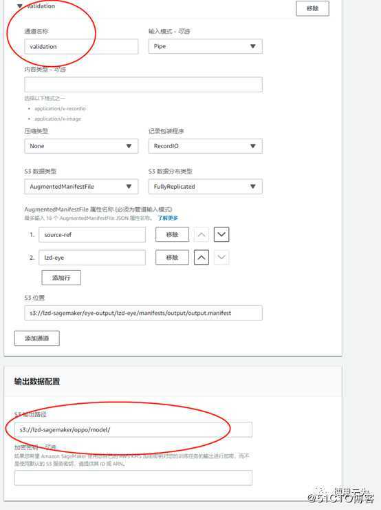 SageMaker实操分享
