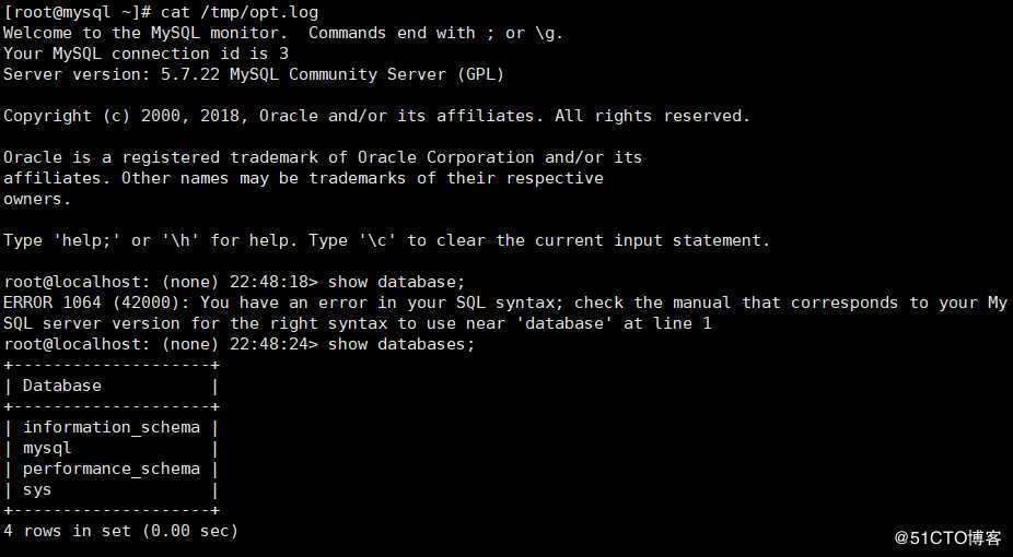 MySQL 之自带工具使用介绍