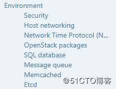 OpenStack操作笔记（1）--- 基础环境搭建