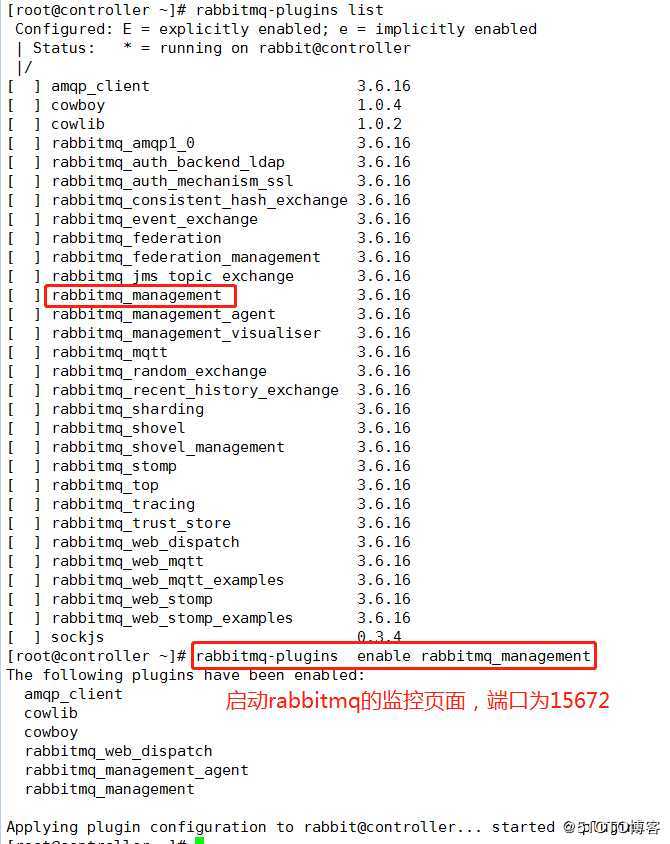 OpenStack操作笔记（1）--- 基础环境搭建
