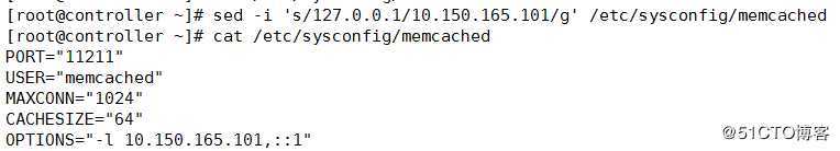 OpenStack操作笔记（1）--- 基础环境搭建
