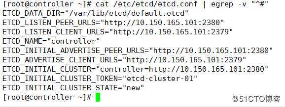 OpenStack操作笔记（1）--- 基础环境搭建