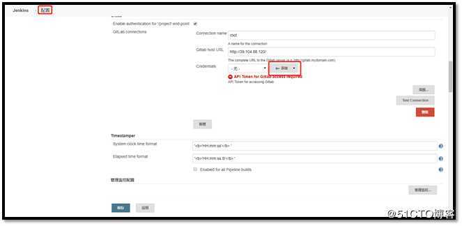 CICD实现方法之二--Gitlab+Jenkins+K8S
