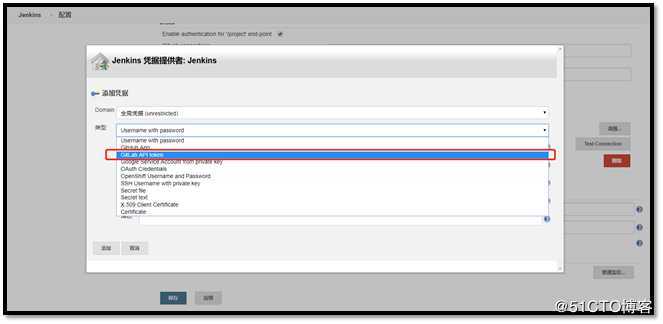 CICD实现方法之二--Gitlab+Jenkins+K8S