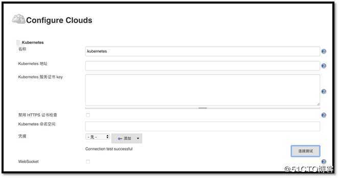 CICD实现方法之二--Gitlab+Jenkins+K8S