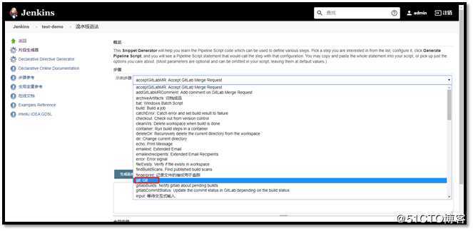 CICD实现方法之二--Gitlab+Jenkins+K8S
