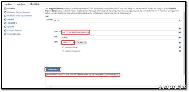 CICD实现方法之二--Gitlab+Jenkins+K8S