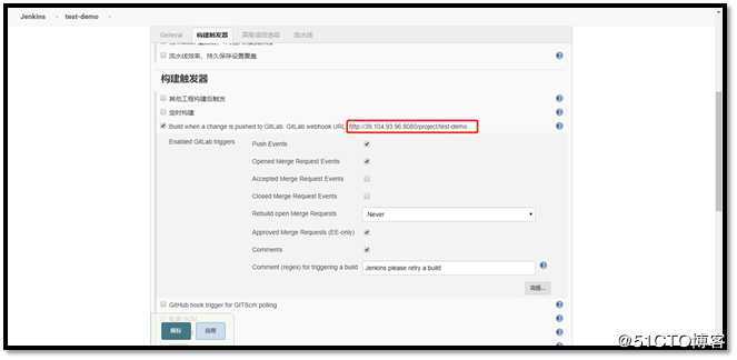 CICD实现方法之二--Gitlab+Jenkins+K8S