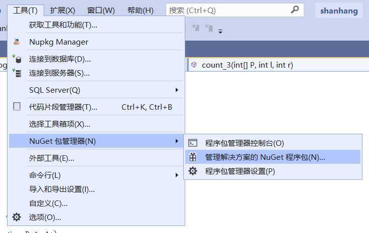 技术分享图片