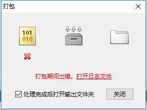 技术分享图片