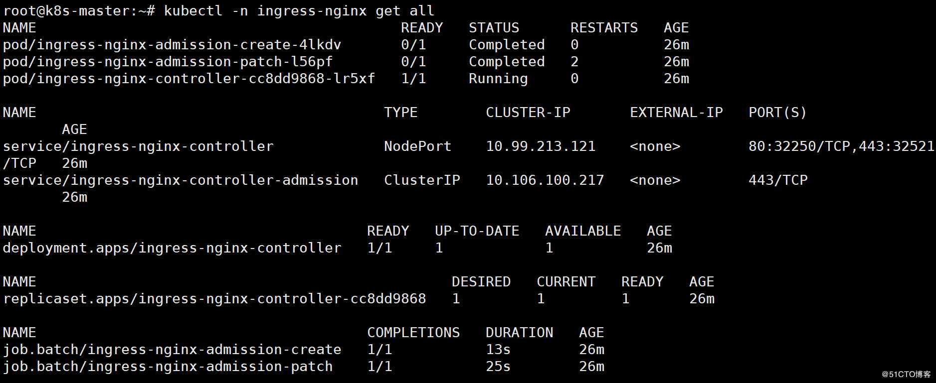 我的K8s之路(2)-ingress实现k8s服务访问