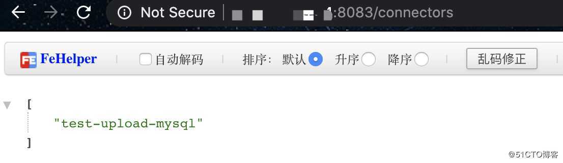Kafka核心API——Connect API