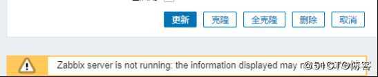 zabbix_server正常运行,却提示服务器没有运行
