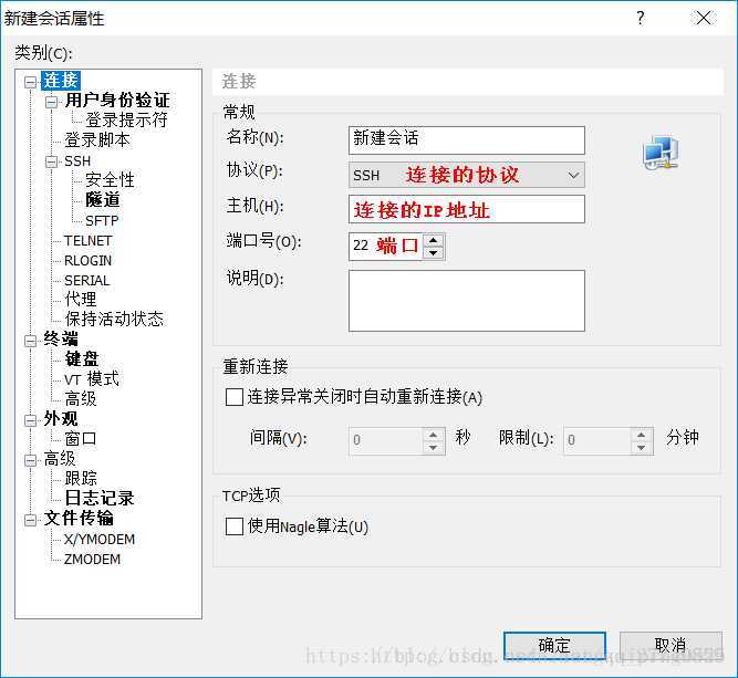 技术分享图片