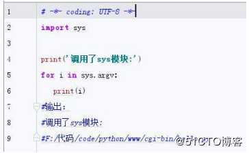 python中模块和包的零基础学习