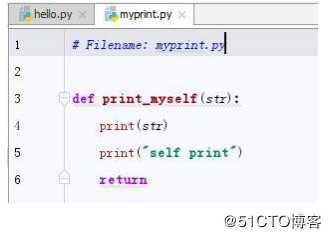 python中模块和包的零基础学习