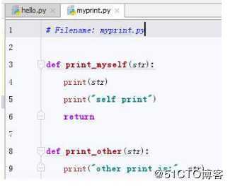 python中模块和包的零基础学习