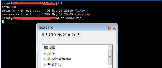技术分享图片