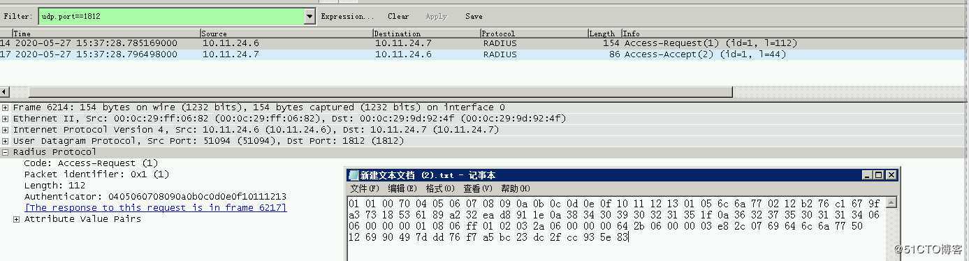 testcenter打radius认证报文