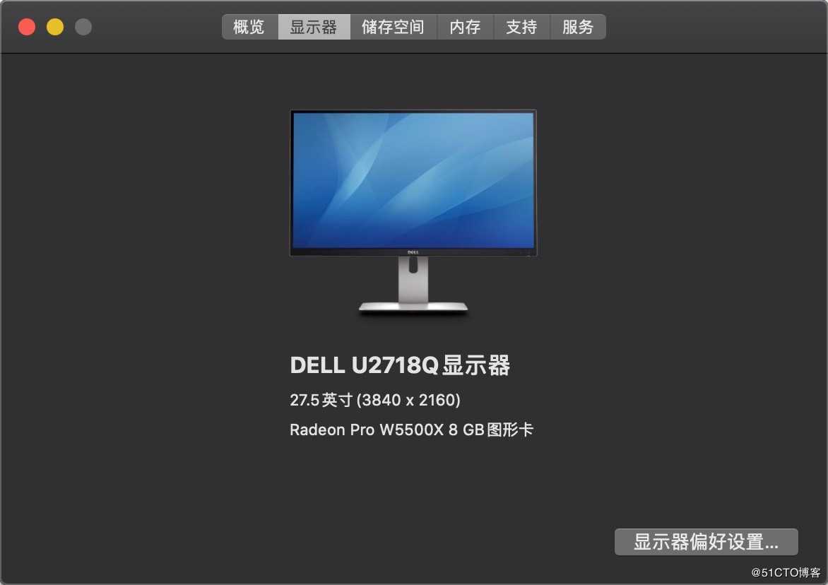 macOS Catalina10.15.5(19F96)原版镜像 by OpenCore-0.5.9