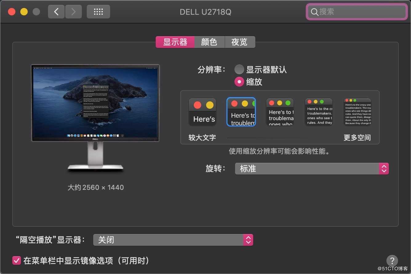 macOS Catalina10.15.5(19F96)原版镜像 by OpenCore-0.5.9