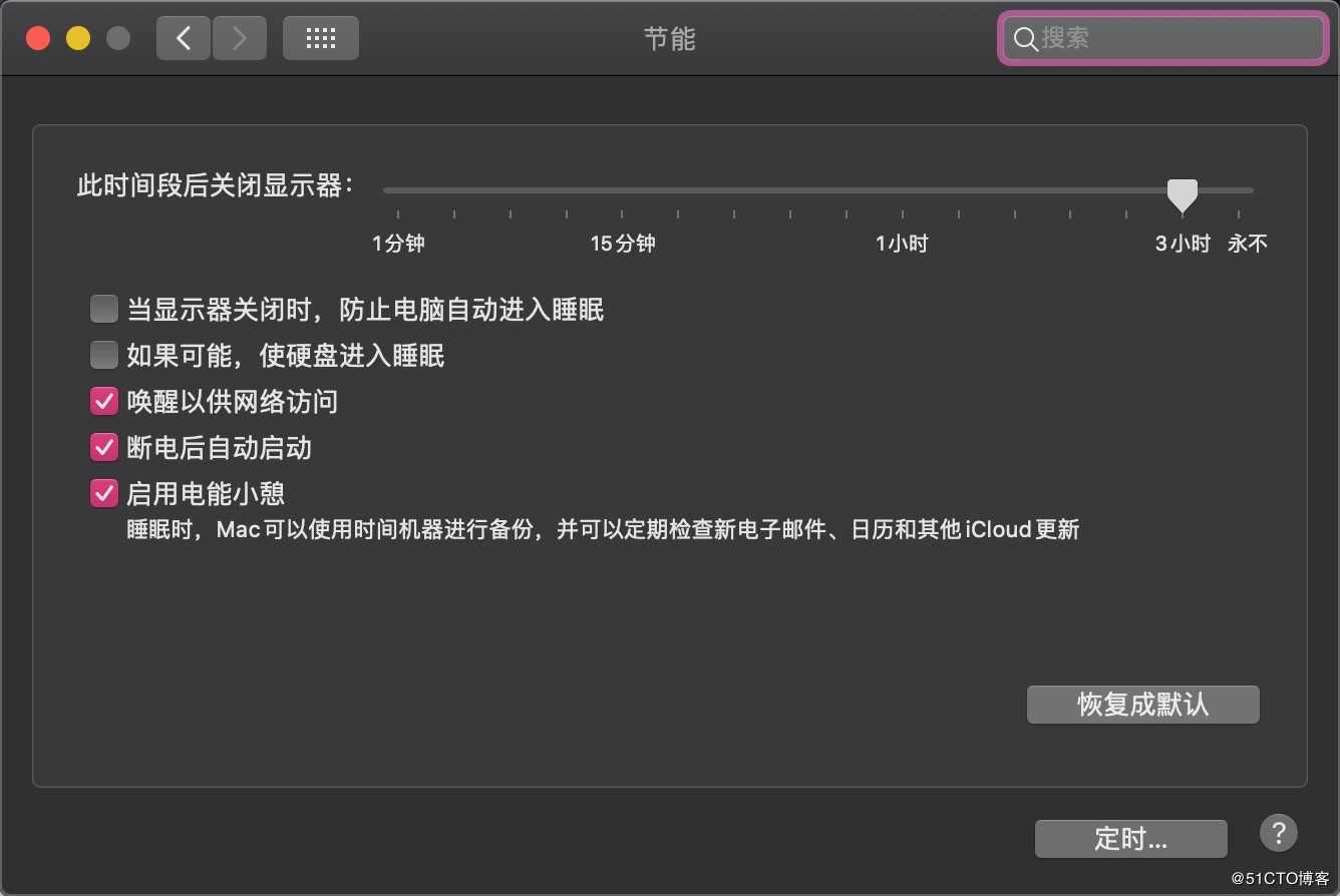macOS Catalina10.15.5(19F96)原版镜像 by OpenCore-0.5.9