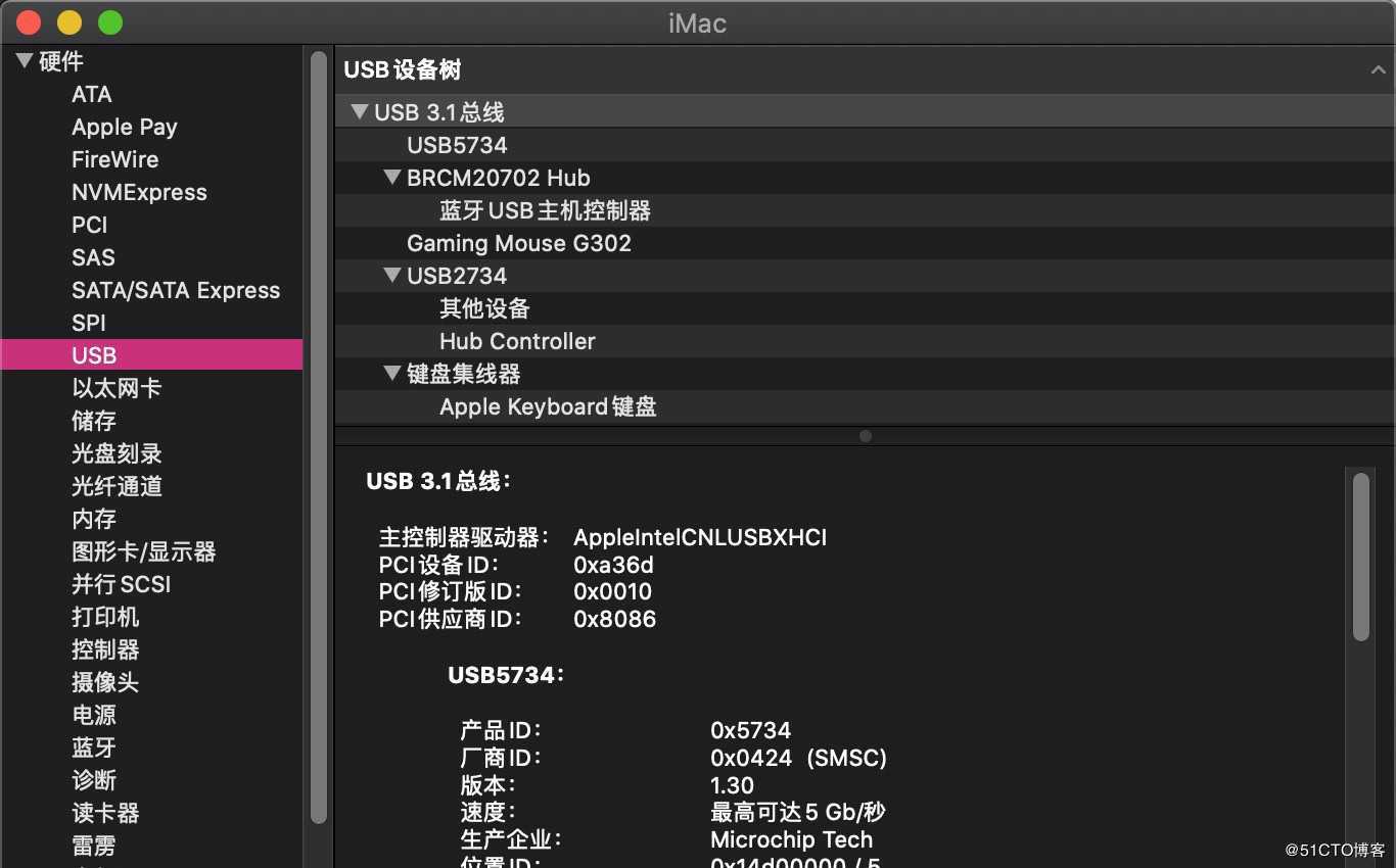 macOS Catalina10.15.5(19F96)原版镜像 by OpenCore-0.5.9