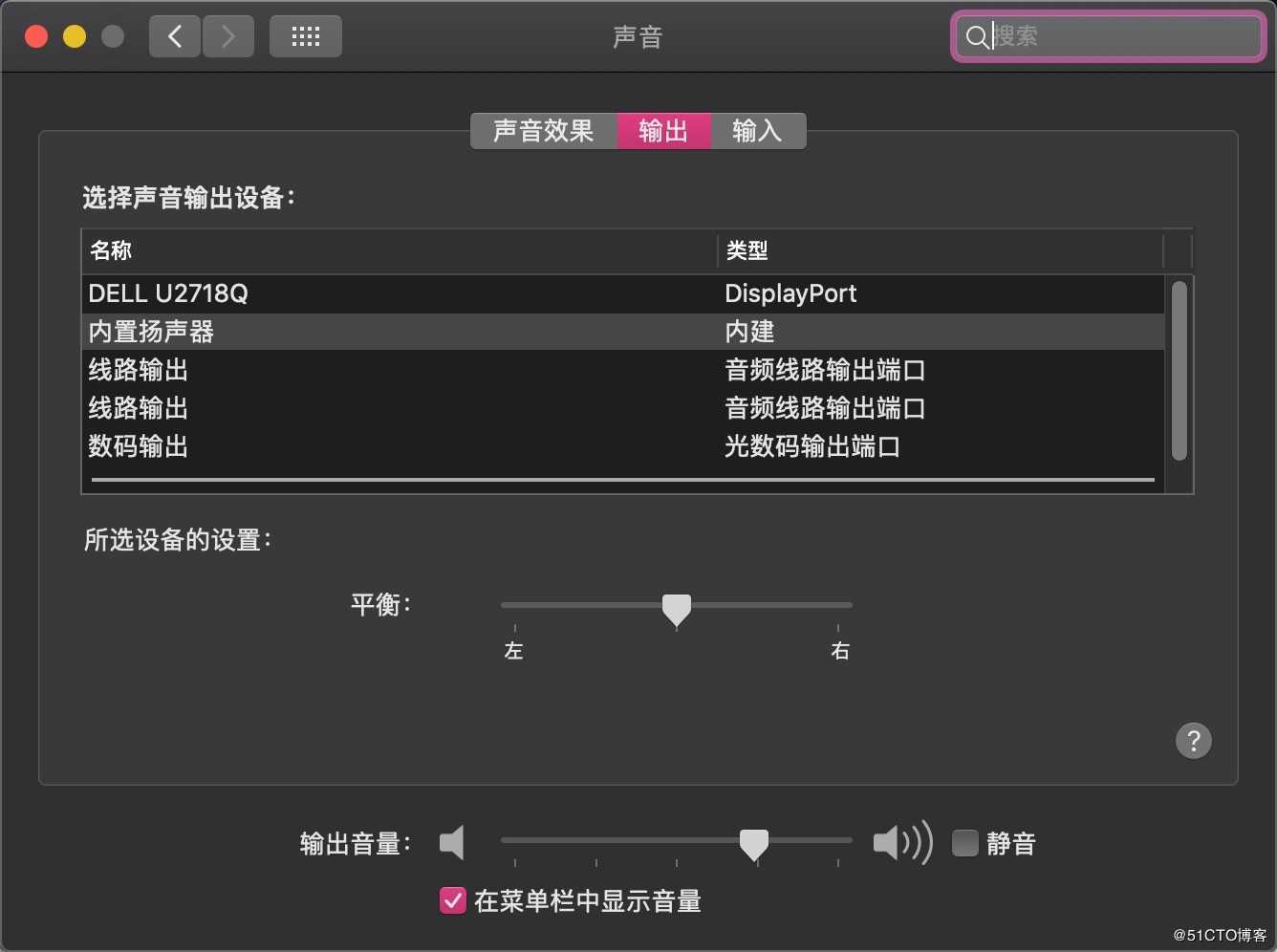 macOS Catalina10.15.5(19F96)原版镜像 by OpenCore-0.5.9