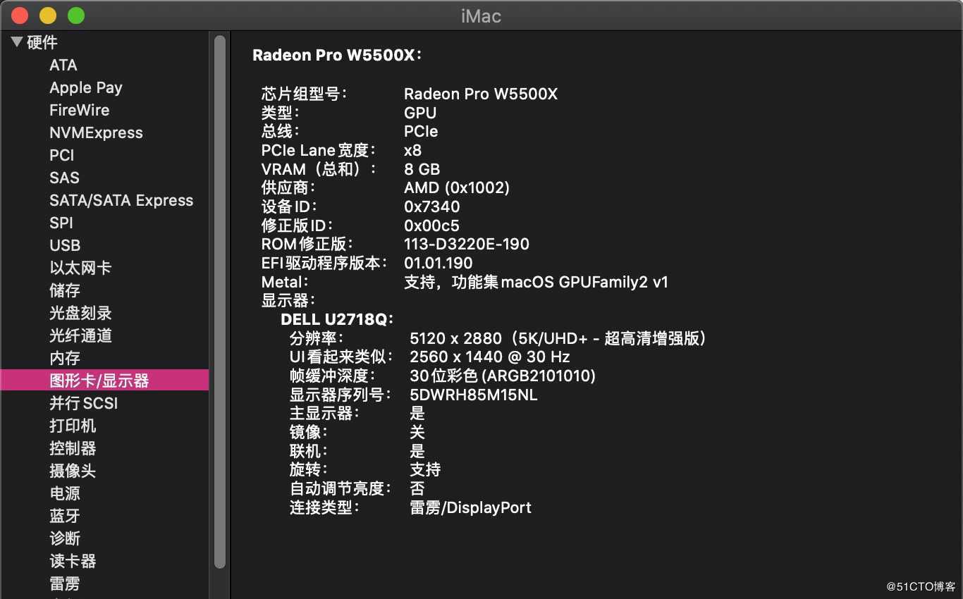 macOS Catalina10.15.5(19F96)原版镜像 by OpenCore-0.5.9