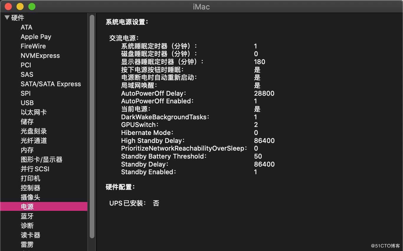 macOS Catalina10.15.5(19F96)原版镜像 by OpenCore-0.5.9