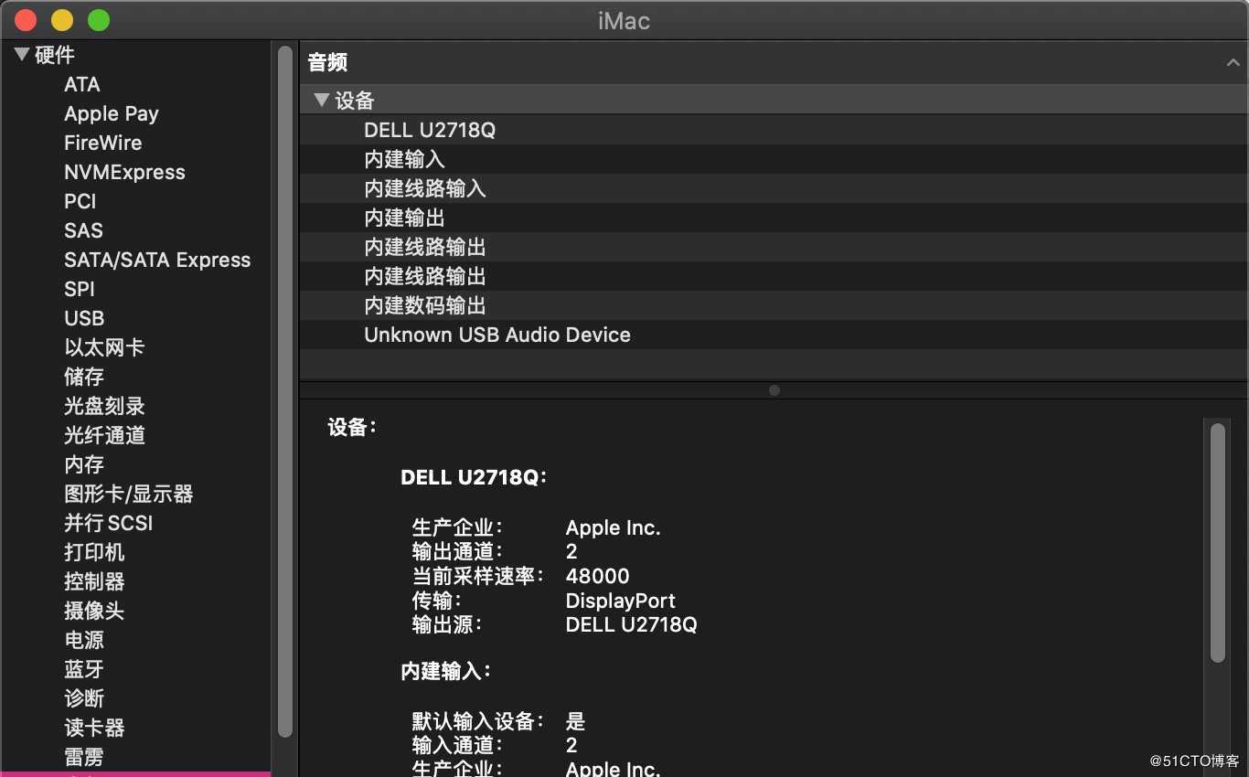 macOS Catalina10.15.5(19F96)原版镜像 by OpenCore-0.5.9