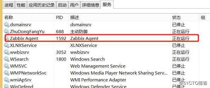 Zabbix“专家坐诊”第61期问答汇总