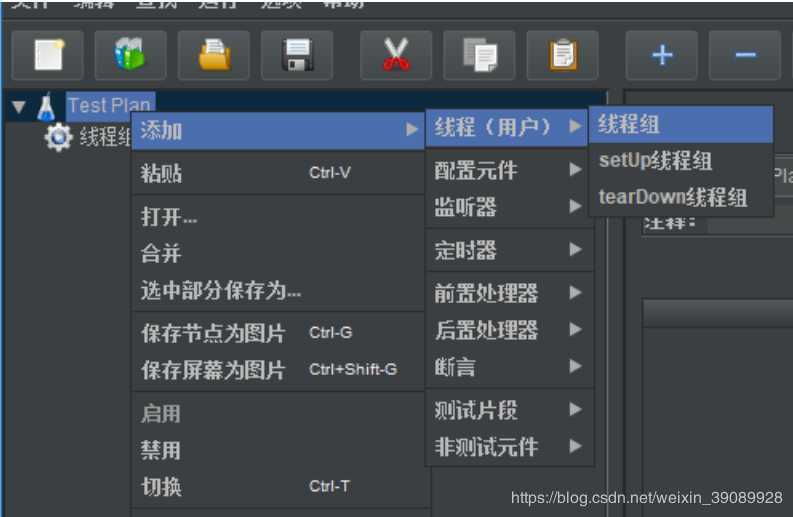 技术分享图片