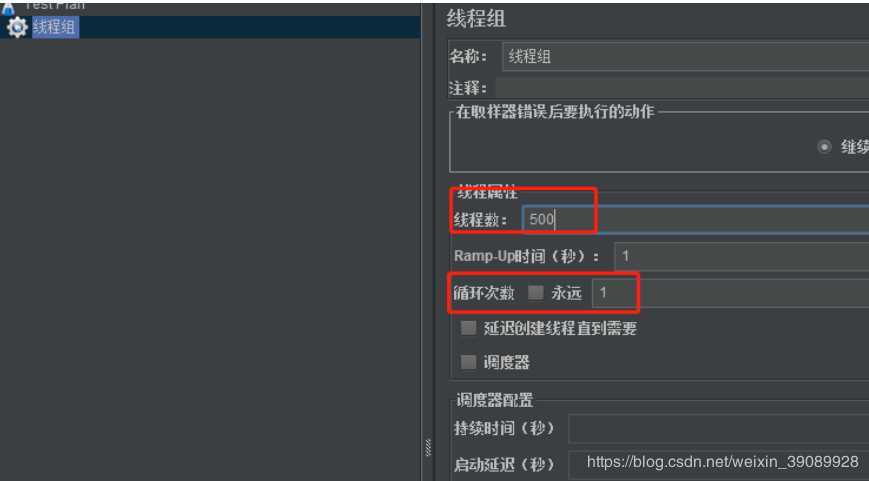 技术分享图片