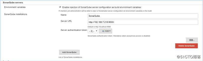 sonarqube+sonar_scanner+jenkins执行代码检查
