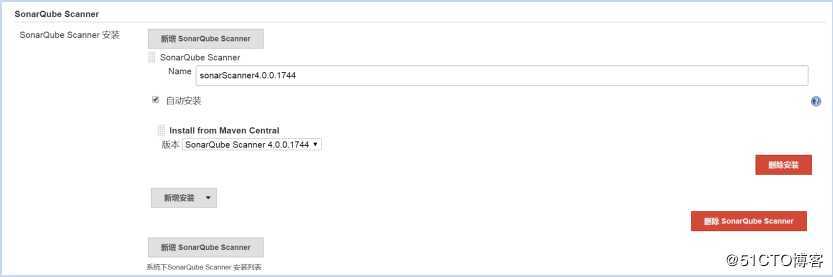 sonarqube+sonar_scanner+jenkins执行代码检查