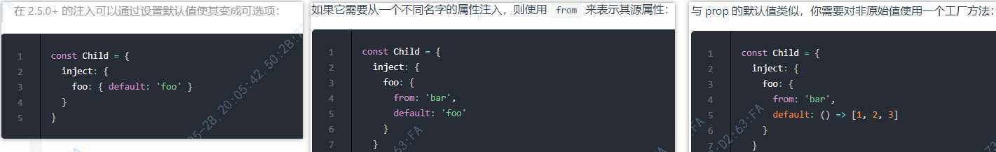 技术分享图片