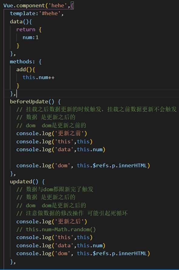 技术分享图片