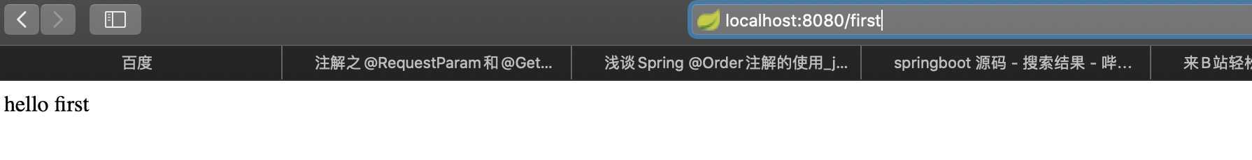 技术分享图片