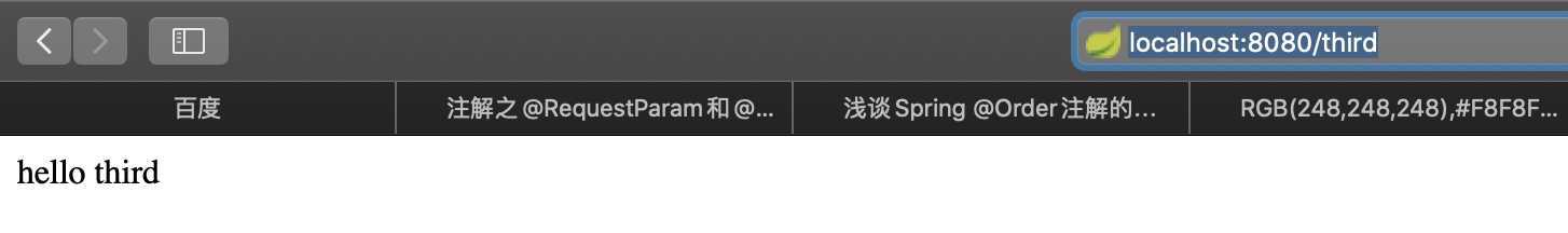 技术分享图片