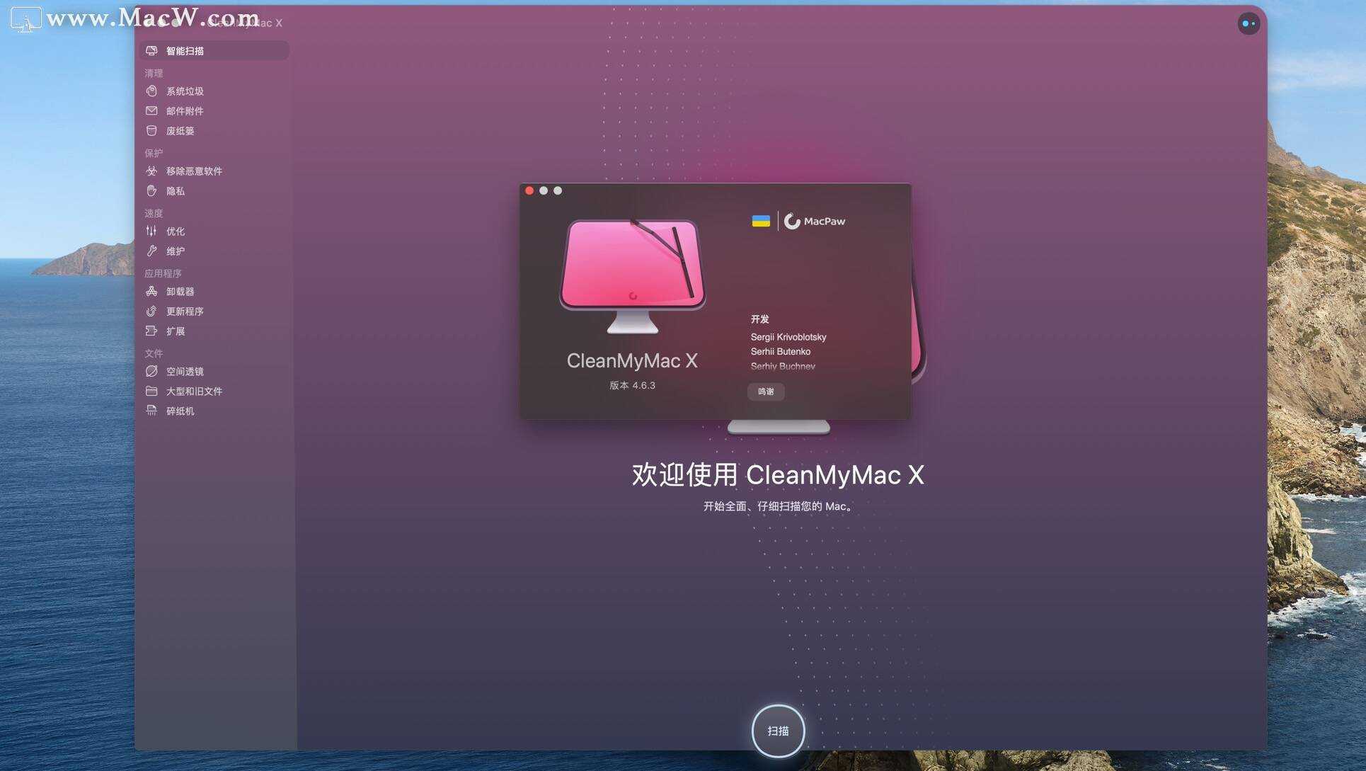 技术分享图片