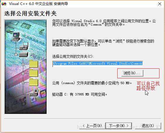 技术分享图片