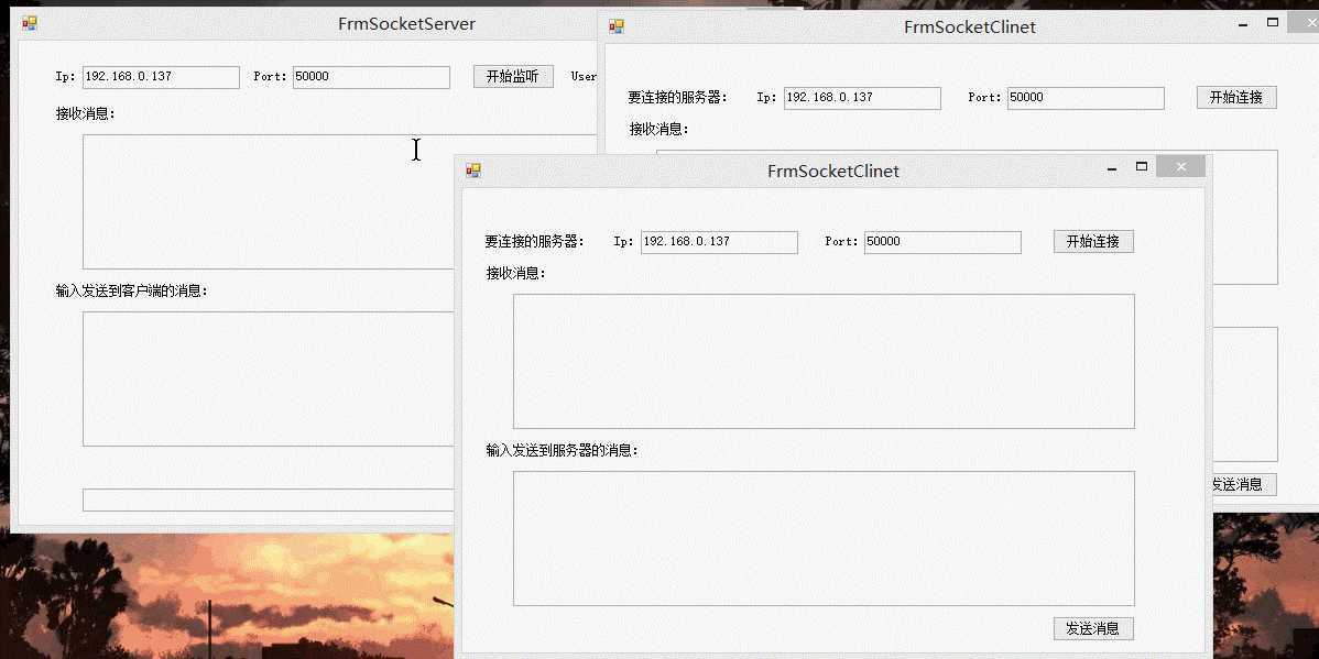 技术分享图片