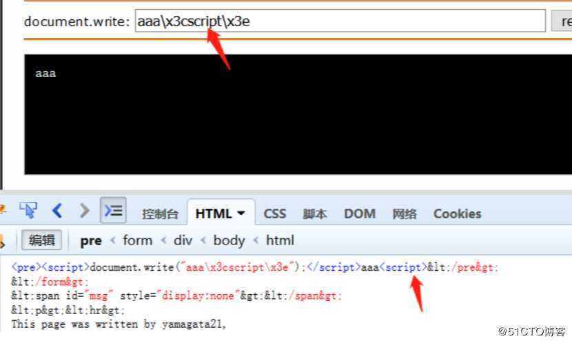 XSS Challenges 记录与反思