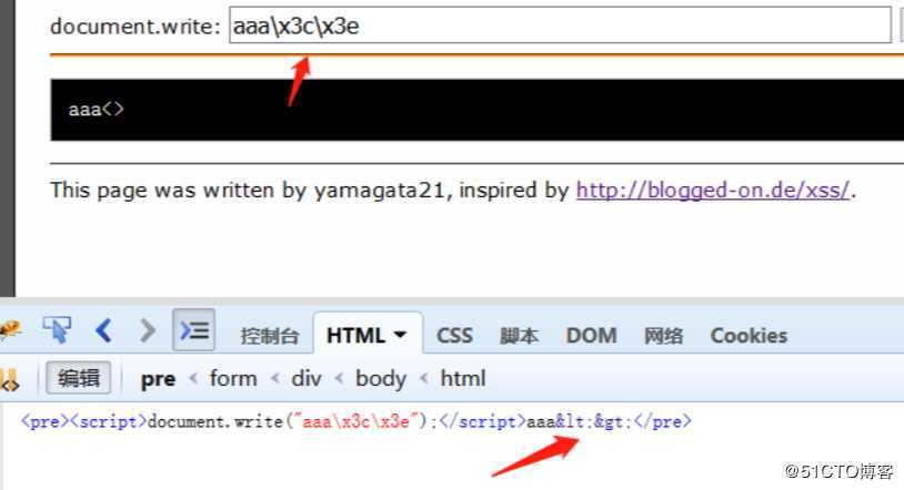 XSS Challenges 记录与反思