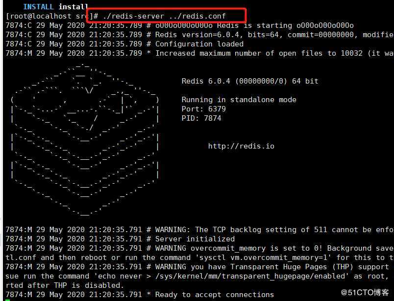 CentOS7环境下Redis安装部署