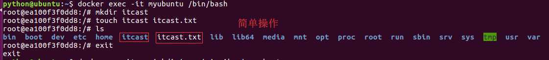 技术分享图片