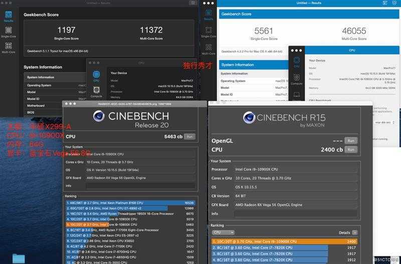 OpenCore引导安装10代10900X黑苹果macOSCatalina10.15.5之历程