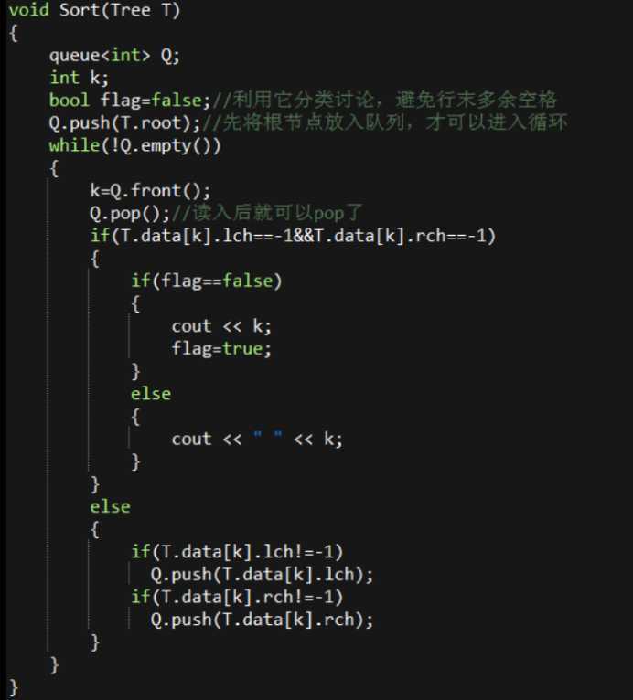 技术分享图片